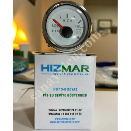 BEYAZ PİS SU ATIK SU SEVİYE GÖSTERGESİ - 0-190 OHM, Karavan Ve Yedek Parça