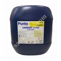 HİJYENİN GÜVENCESİ: R-CHLOR ÇAMAŞIR SUYU, Diğer Petrol&Kimya-Plastik Sanayi