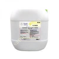 HİJYENİN GÜVENCESİ: R-CHLOR ÇAMAŞIR SUYU, Diğer Petrol&Kimya-Plastik Sanayi