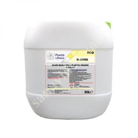 HİJYENİN GÜVENCESİ: R-CHLOR ÇAMAŞIR SUYU, Diğer Petrol&Kimya-Plastik Sanayi