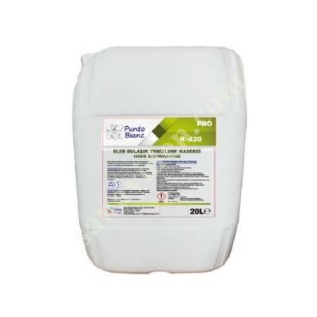 SIVI BULAŞIK DETERJANI / LİMONLU, Diğer Petrol&Kimya-Plastik Sanayi