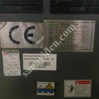 YÜKSEK KAPASİTELİ ENJEKSİYON MAKİNESİ | WELLTEC 560 TON, Enjeksiyon Plastik Baskı
