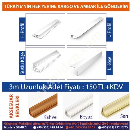 AHŞAP GÖRÜNÜMLÜ PLASTİK LAMBRİ ÜRÜNLERİ: ESTETİK VE FONKSİYONELLİK BİR ARADA, Yapı