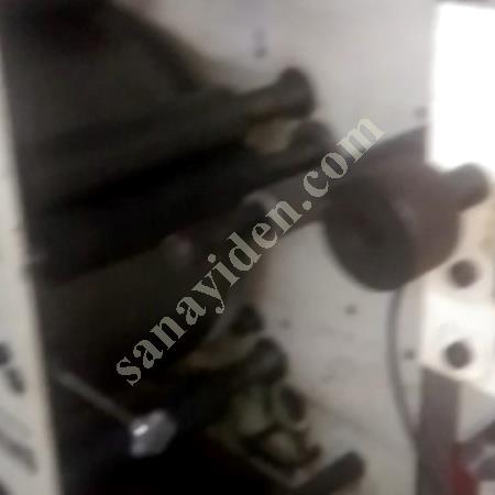 SATILIK 4 RENK FOKUS ETİKET BASKI MAKİNASI, Ambalaj