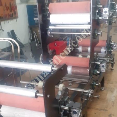 SATILIK TİFDRUK KAĞIT BASKI MAKİNASI 5 RENK, Ambalaj
