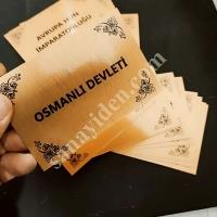 OSMANLI DEVLETİ YAZAN ALÜMİNYUM METAL LEVHA, Makina