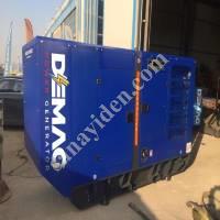 46 KVA KABİNLİ OTOMATİK JENERATÖR SETİ, Jeneratör Fiyatları