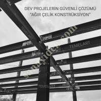 STRONG SOLUTIONS IN STRUCTURAL STEEL – GREENHOUSE, BARN, FACTORY, WAREHOUSE, Steel Construction