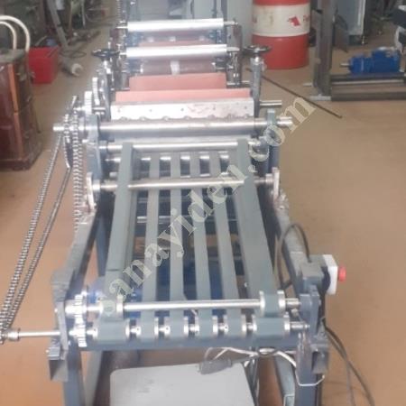 SATILIK TİFDRUK KAĞIT BASKI MAKİNASI 5 RENK, Ambalaj