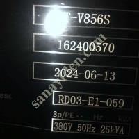 CNC FREZE V856S, Vertical Machining Center
