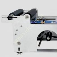 TECHNOLOGY THAT SPEEDS UP YOUR LABELING PROCESS, Packaging