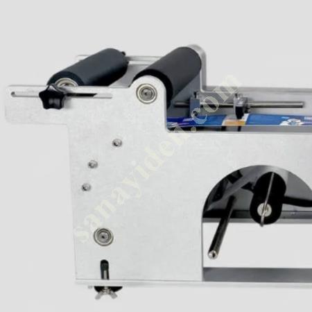 TECHNOLOGY THAT SPEEDS UP YOUR LABELING PROCESS, Packaging