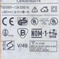 LET ADAPTÖRÜ, Elektrik & Enerji
