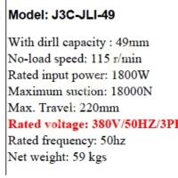***SIFIR*** FICOM/ J1C-JLI-28RL 28MM MANYETİK MATKAP TEZGAHI, Makina