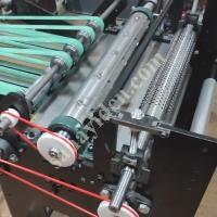 COIL SHEETING MACHINE FOR SALE – SERVO SYSTEM, DIGITAL ADJUSTMENT, Machine