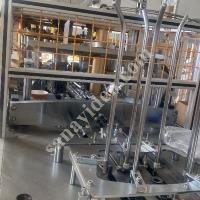 PAPER CUP PRODUCTION LINE WITH A CAPACITY OF 100 CUPS PER MINUTE!, Machine