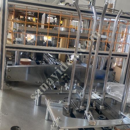 PAPER CUP PRODUCTION LINE WITH A CAPACITY OF 100 CUPS PER MINUTE!, Machine