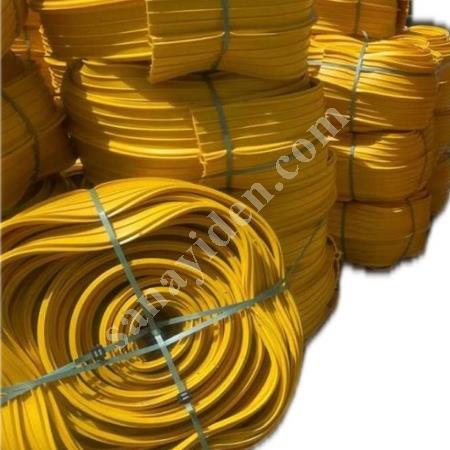 SU TUTUCU BAND, PVC SU TUTUCU, İkinci El Makineler Fiyatları ve Modelleri (2. El ve Sıfır Ürün İlanları)