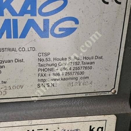 CNC DİK İŞLEME MERKEZİ  STOKTAN HEMEN TESLİMDİR  0536 709 41 57, Makina