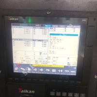 CNC FREZE V856S, Vertical Machining Center