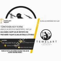 STRONG SOLUTIONS IN STRUCTURAL STEEL – GREENHOUSE, BARN, FACTORY, WAREHOUSE, Steel Construction