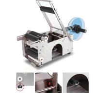 TECHNOLOGY THAT SPEEDS UP YOUR LABELING PROCESS, Packaging