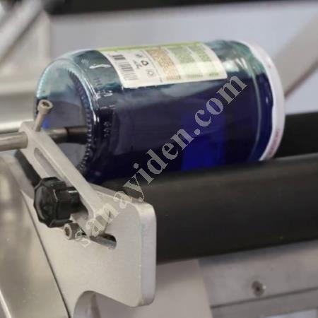 TECHNOLOGY THAT SPEEDS UP YOUR LABELING PROCESS, Packaging