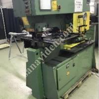 COMBINED GUILLOTINE SCISSORS GERMAN BRAND,