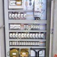 AĞIR SANAYİ İÇİN CNC DİŞLİ AÇMA – ÇAP 2000, Makina