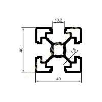 25-5530 / 40X40 SİGMA ÜRÜNLER | SİGMA PROFİLLERİ, Alüminyum