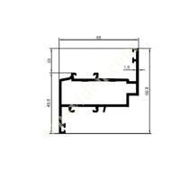 PENCERE KANAT ÜRÜNLER | SİSTEM SERİSİ, Alüminyum