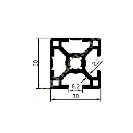 25-5528 / 35X35 SİGMA ÜRÜNLER | SİGMA PROFİLLERİ, Alüminyum