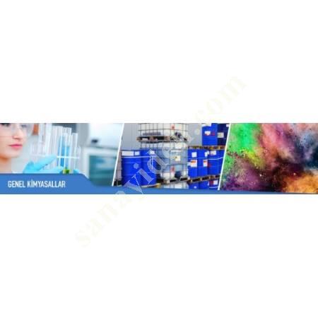 ENDÜSTRİYEL TEMİZLİK UYGULAMARI - ATMP, Dezenfeksiyon Sistemleri