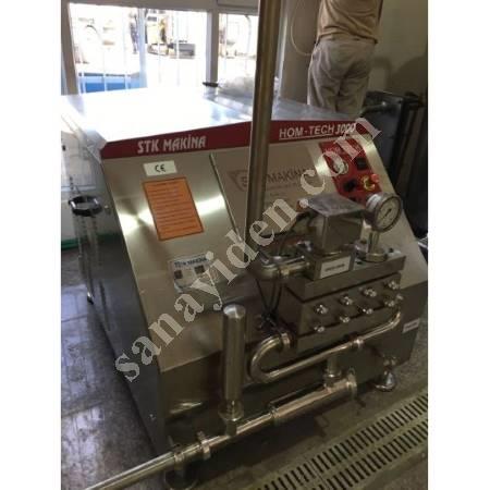 EFFICIENCY INCREASE IN FOOD PRODUCTION: THE POWER OF HOMOGENIZERS, Food Machinery