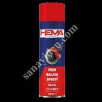 HEMA, AREL OTOMOTİV, Yakıt Katkıları