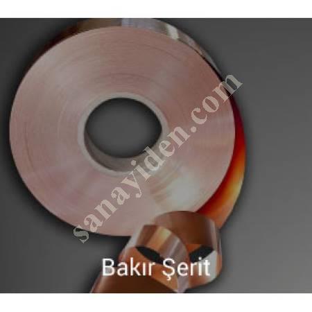 THE POWER OF COPPER IN INDUSTRY: COPPER STRIP, Copper Brass Bronze Products