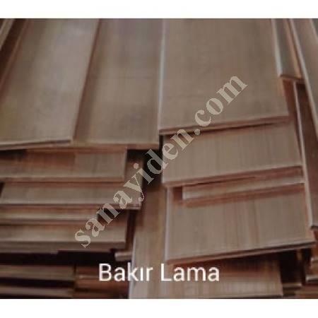 COPPER LAMA, INDISPENSABLE FOR THE INDUSTRY - VERSATILE, Copper Brass Bronze Products