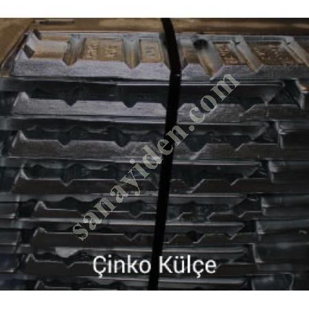 VERSATILE METAL - ZINC INGOT, Metal Products Other