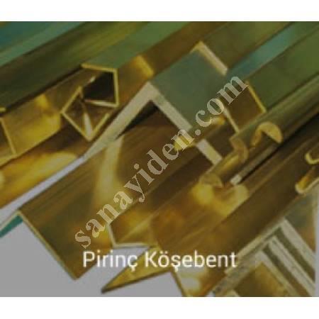 ESTETİK VE DAYANIKLILIĞIN BULUŞTUĞU PİRİNÇ KÖŞEBENTLER, Bakır Prinç Bronz Mamüller