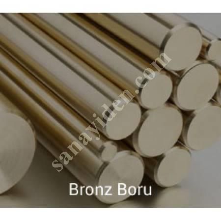 BRONZE ALLOYS FOR INDUSTRIAL AND DECORATIVE APPLICATIONS, Copper Brass Bronze Products