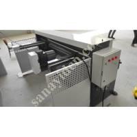 AHM MAKİNA REDÜKTÖRLÜ GİYOTİN MAKAS 1350X3MM, Giyotin Makas