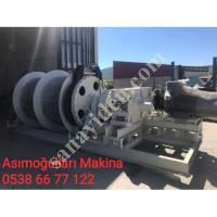 ASIMOĞULLARI MADEN MAKİNALARI İLE DAYANIKLI KUYU VİNÇLERİ, Maden Ocağı Makinaları