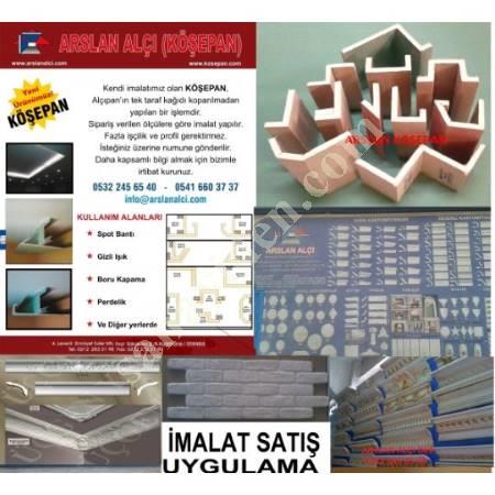 KÖŞE BAĞLANTILARINDA KULLANILAN KÖŞEPAN, İç Dekorasyon Ürünleri