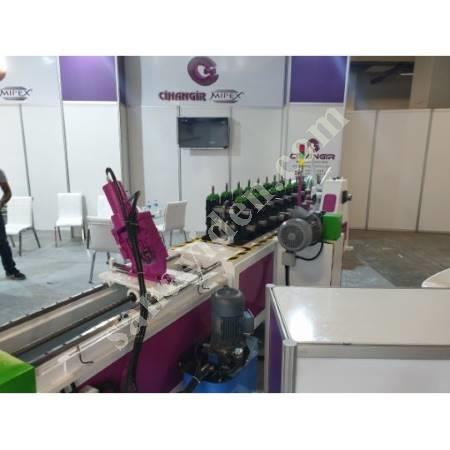REINFORCEMENT SHEET AND PLASTERBOARD MACHINE,