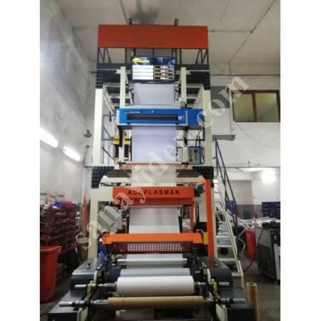 POŞET MAKİNASI COEX EXTRUDER, Plastik Ambalaj