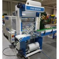 YÜKSEK PERFORMANSLI OTOMATİK SHRİNK AMBALAJ MAKİNESİ, Shrink Makinesi