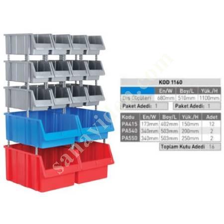 NSD TECHNICAL PLASTIC CASES, Plastic