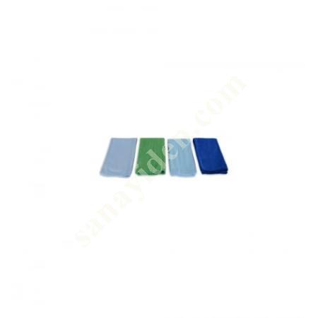 PRECISION CLEANING AND FAST DRYING: MEET THE MICROFIBER CLOTH, Auto Care And Cleaning Products