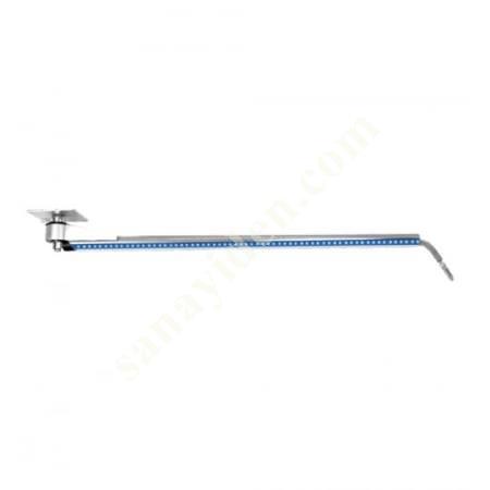 OTO YIKAMA PERVANESİ BOOM LEDLİ, Araç Yıkama İstasyonları