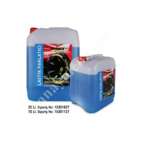 UV PROTECTION AND DEEP MOISTURIZING: RUBBER POLISHER, Auto Care And Cleaning Products